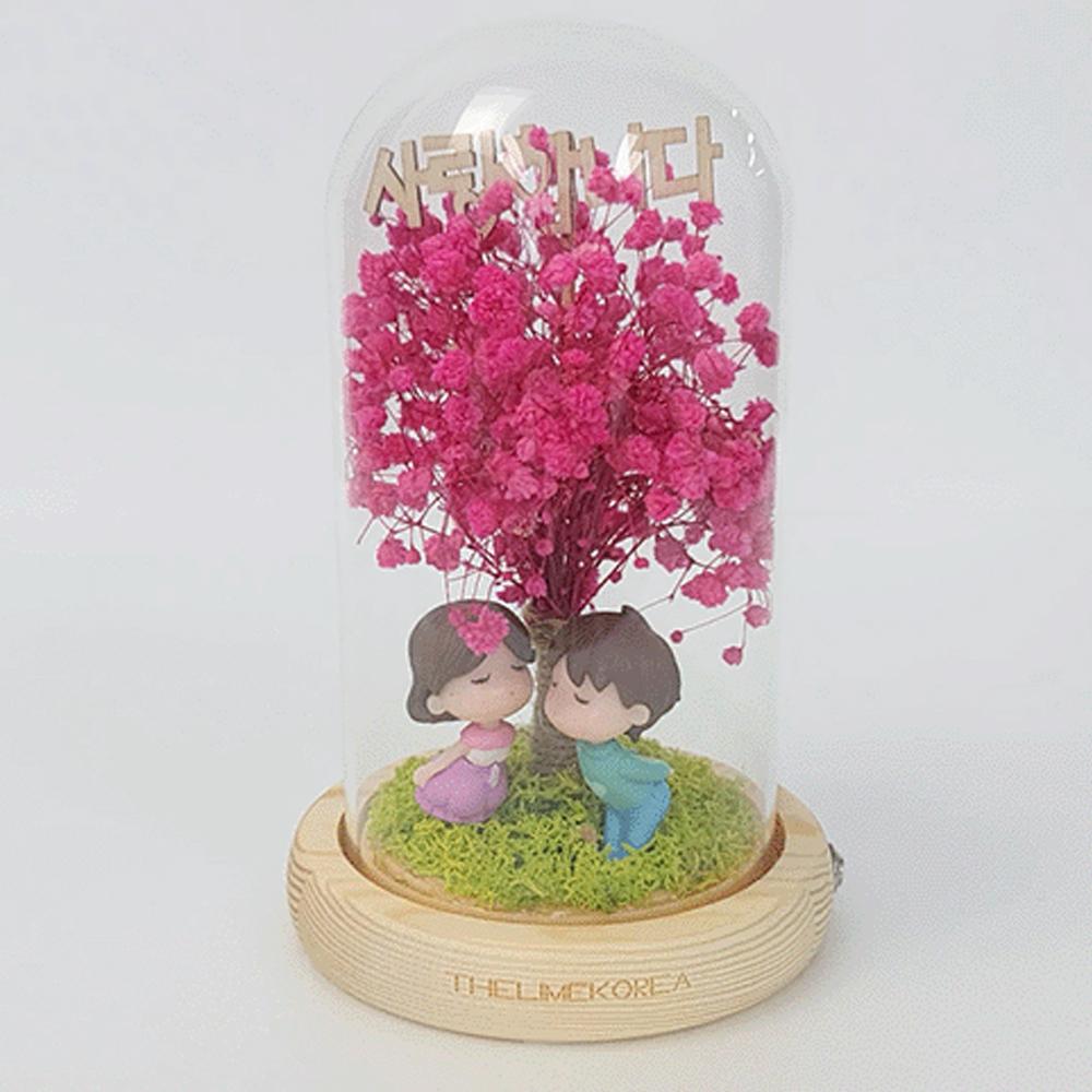 LED Couple Blossom Glass Dome Mood Light Pure Love