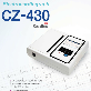 detail image2 ECG Analysys system, CZ-430