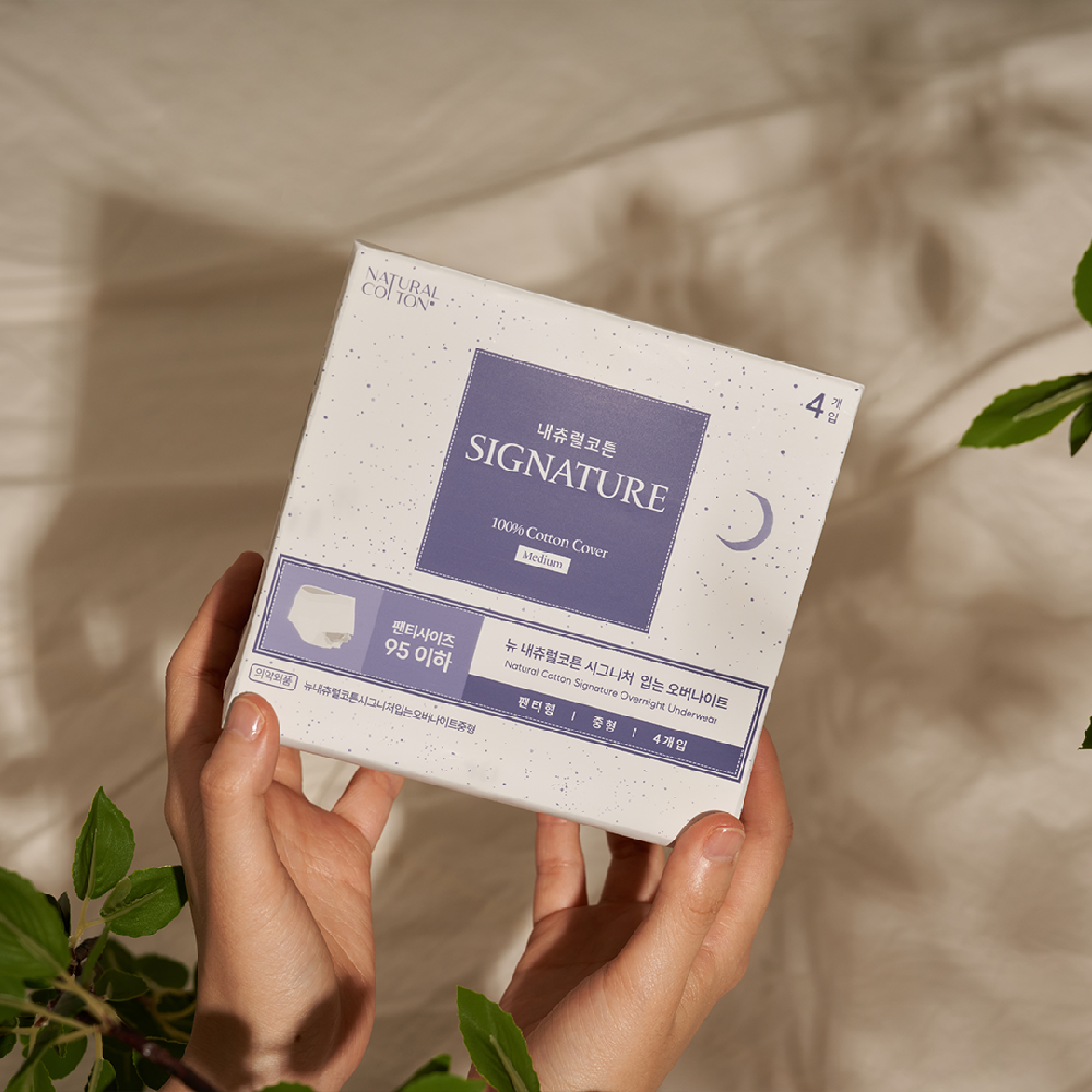 Natural Cotton Signature Cotton Cover Disposable Period Underwear