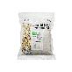 full image Organic Mixed Grain Five Color Glutinous Rice 1kg