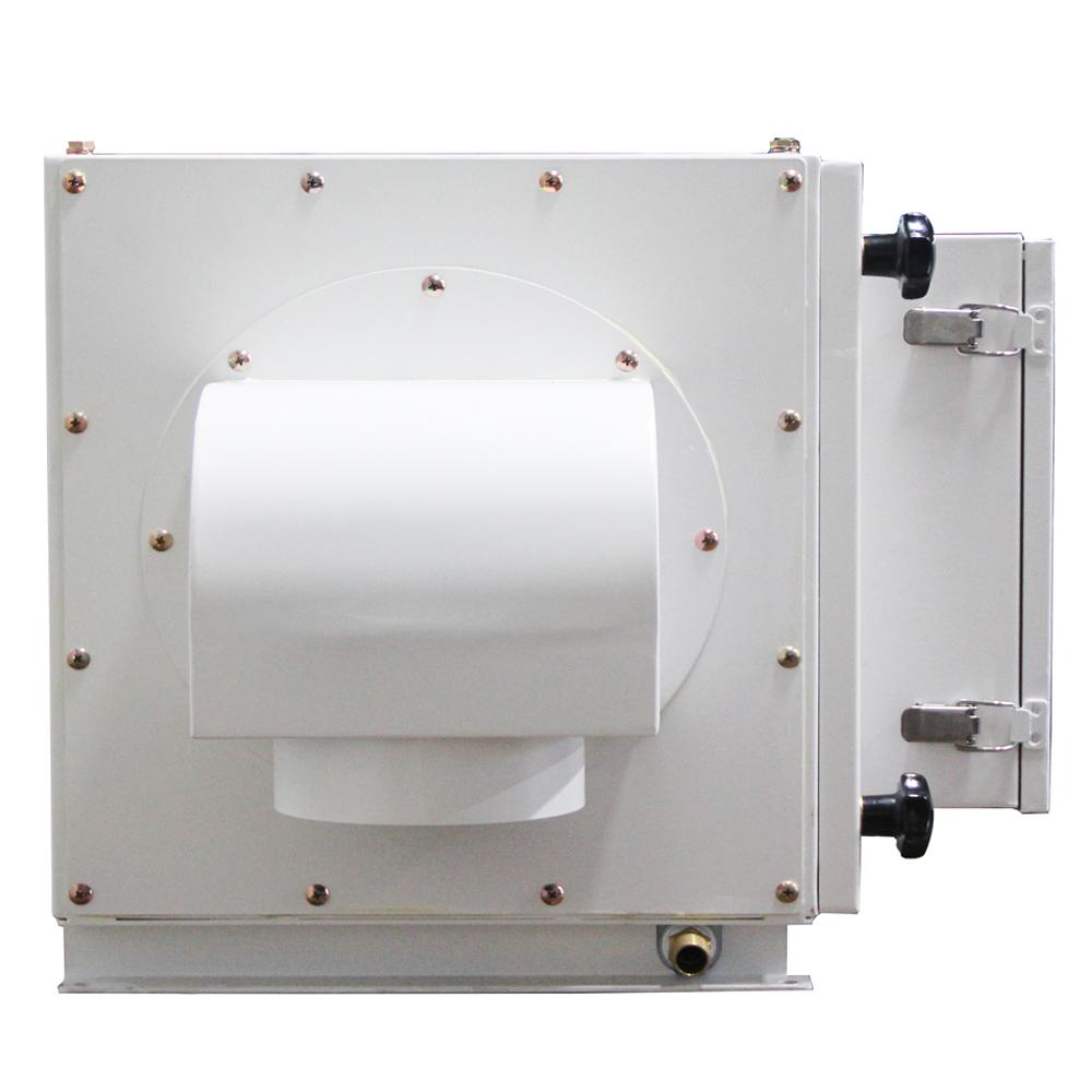 Electrostatic precipitator