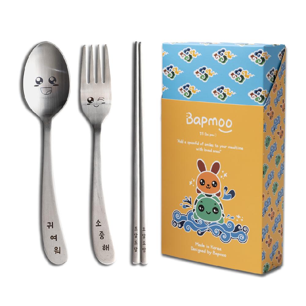 Kids Cute Face Flatware Spoon Fork Chopsticks Set