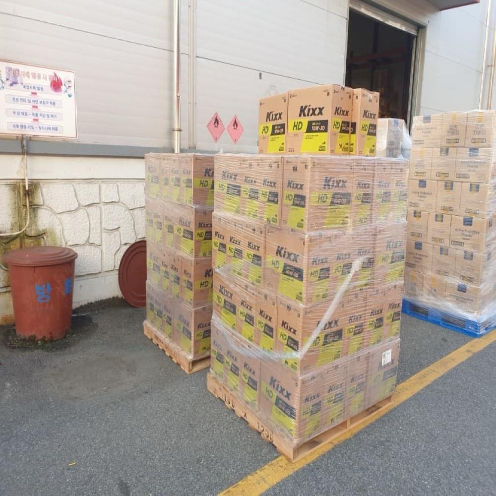 Engine Oil – GS Caltex Kixx