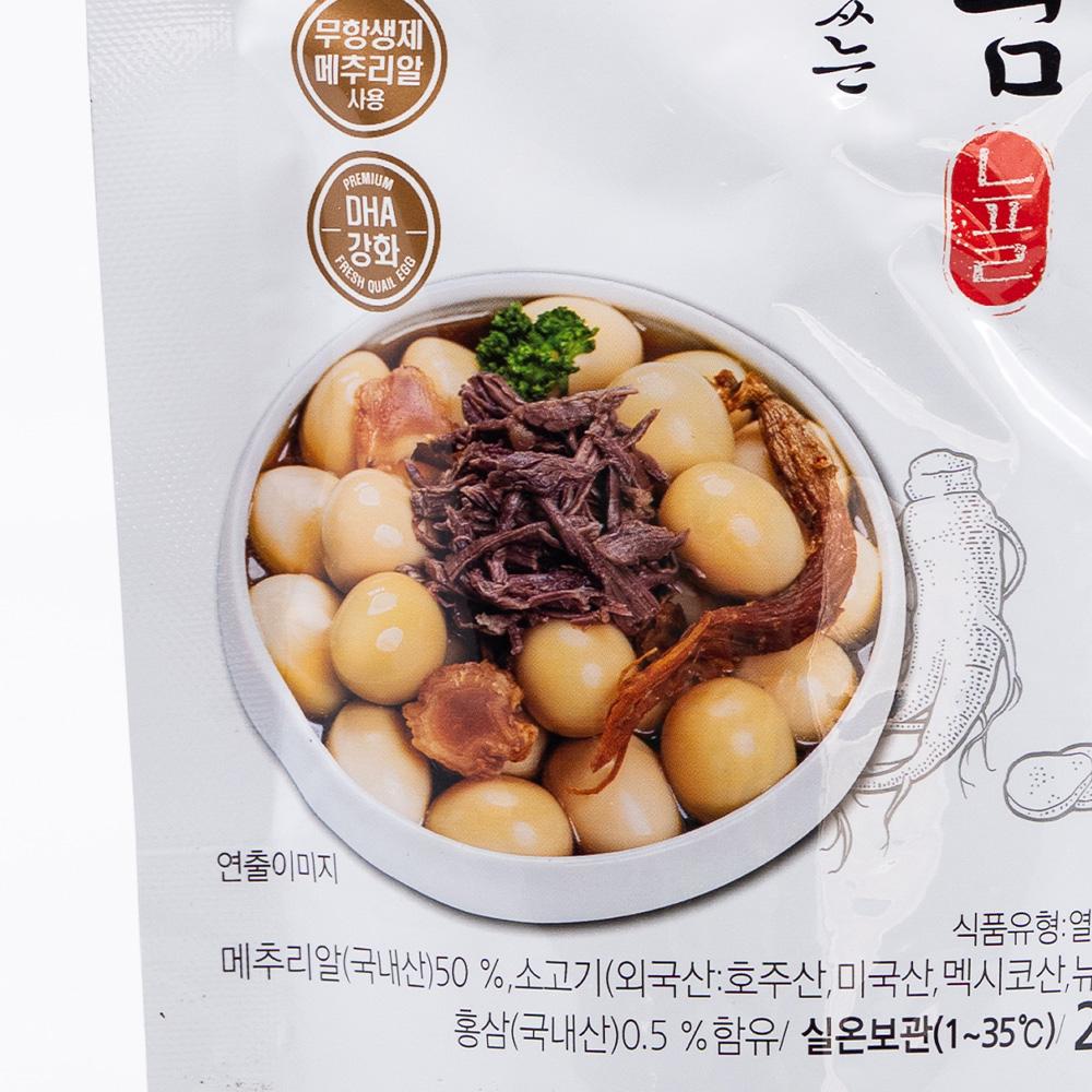 Red ginseng beef marinated in soy sauce