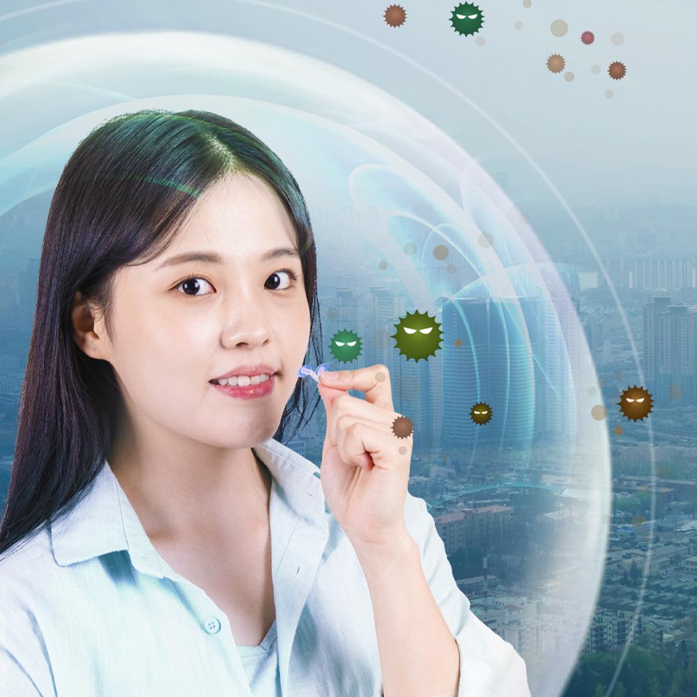 Nose Mask, Nasal Filter