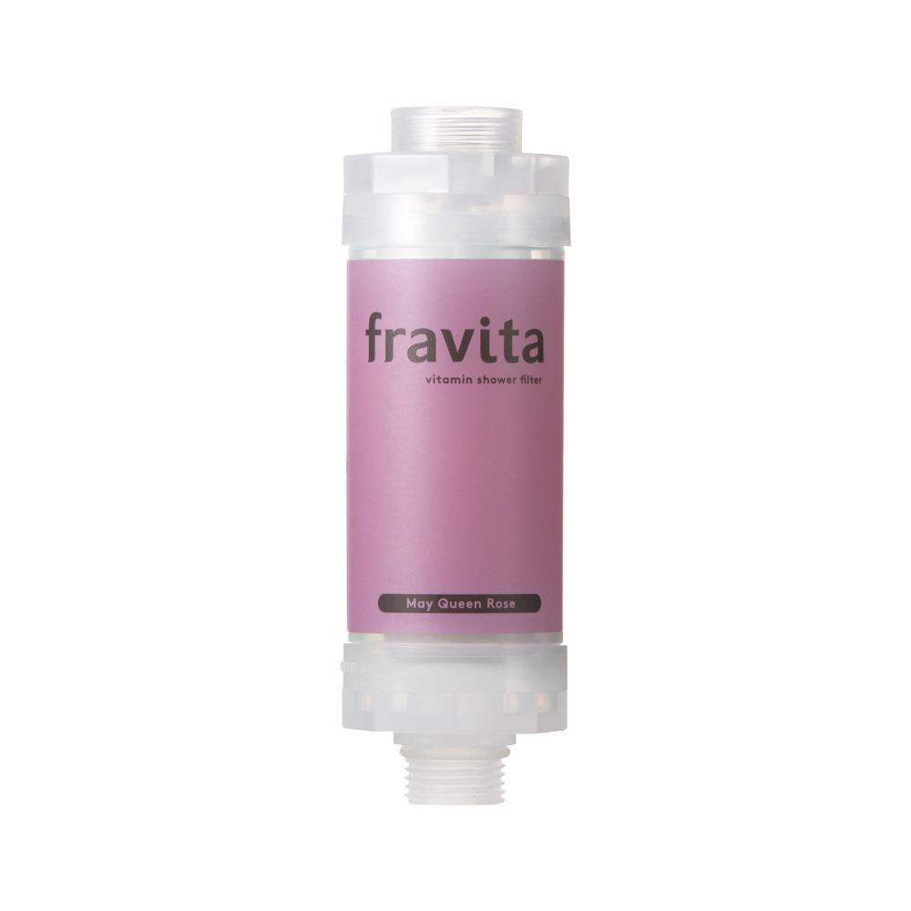 Fravita Vitamin Aroma Shower Filter #May Queen Rose
