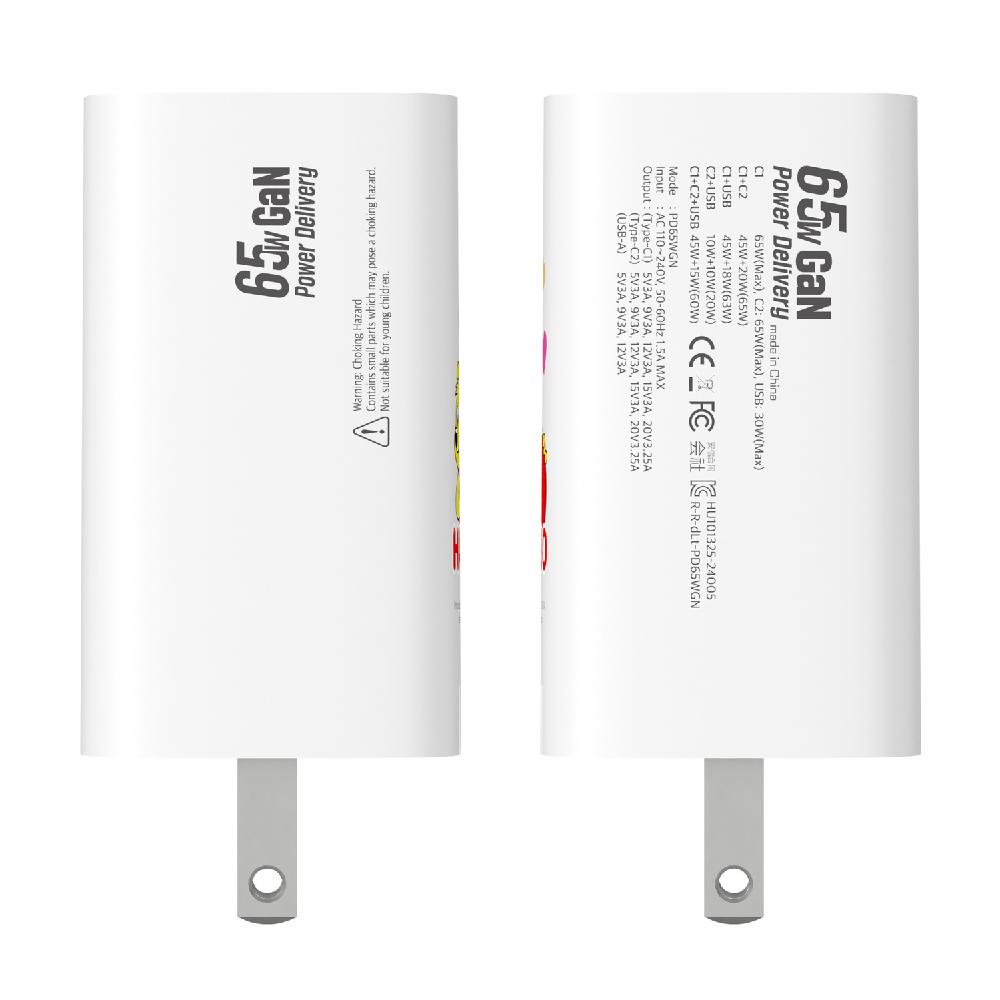 Haribo GaN 65W PD Fast Charger 3Port Type C USB Grounded Plug Extra Safety Android Original Adapter