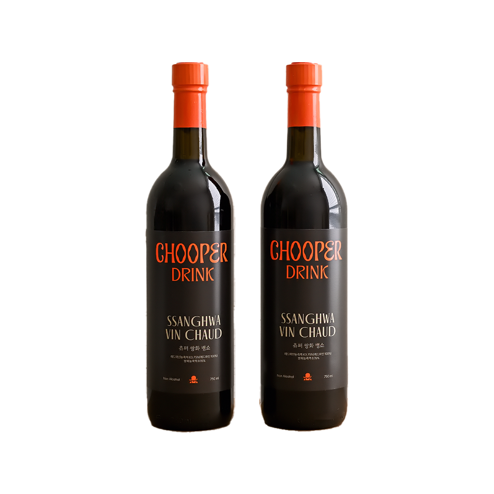 Chooper Ssanghwa Vin Chaud