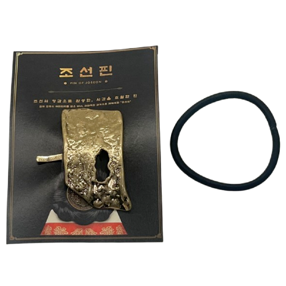 Pin of Joseon Texture Gold