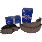 full image Brake Pad