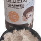 detail image2 Shiitake Angel Mushroom Powder