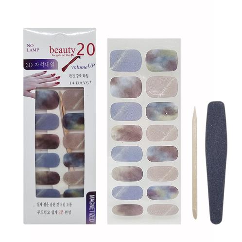 VOLUME UP GEL NAIL STICKERS