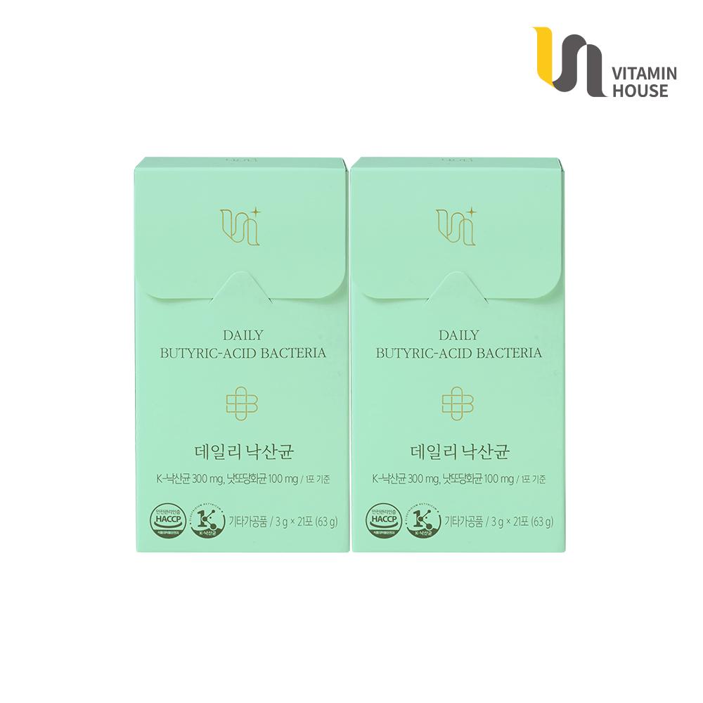 Daily Butyric-Acid Bacteria